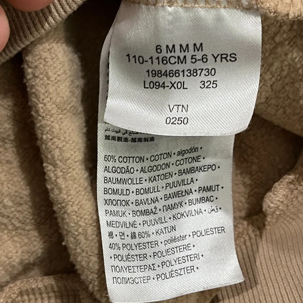 Nike Sportswear Club Hoodie Kids 6M (5-6 Years) Brown Fleece Lined Warm Winter